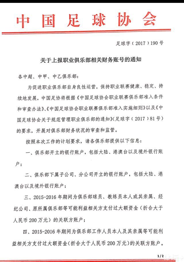 虽然米高梅被亚马逊收购了，但不会影响到旗下大片 《007：无暇赴死》的影院上映计划，该片将于今年10月8日北美上映，内地有望引进